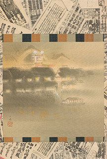 Night Scene in Dōtonbori